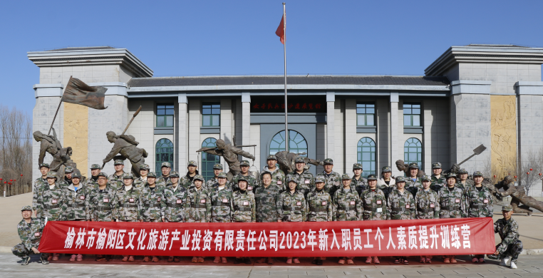 image-20250109110723-1