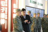 image-20250109110741-2