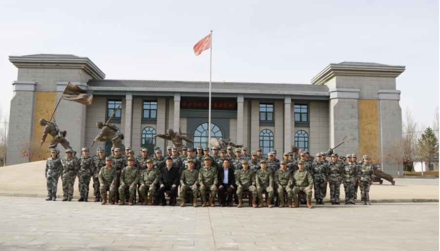 image-20250109110743-3