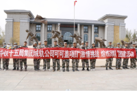 image-20250109110911-1