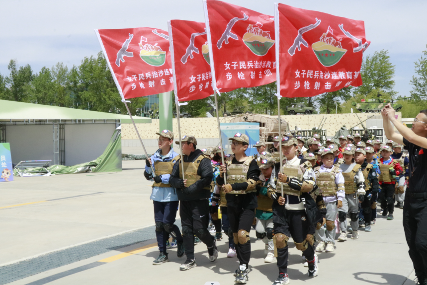 image-20250109111026-3