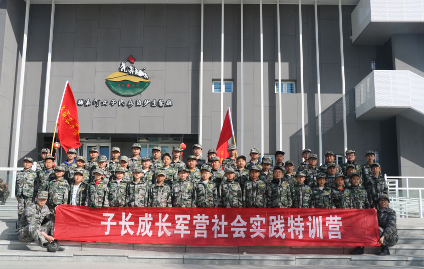 image-20250109111044-2