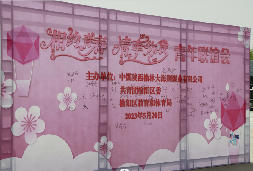 image-20250109111130-3