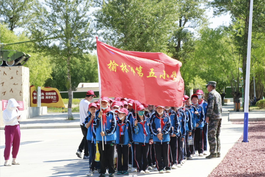 image-20250109111237-4