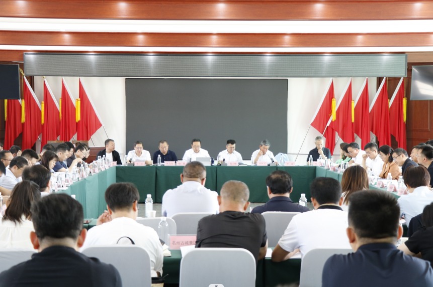 image-20250109111311-6