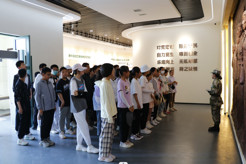 image-20250109111334-4