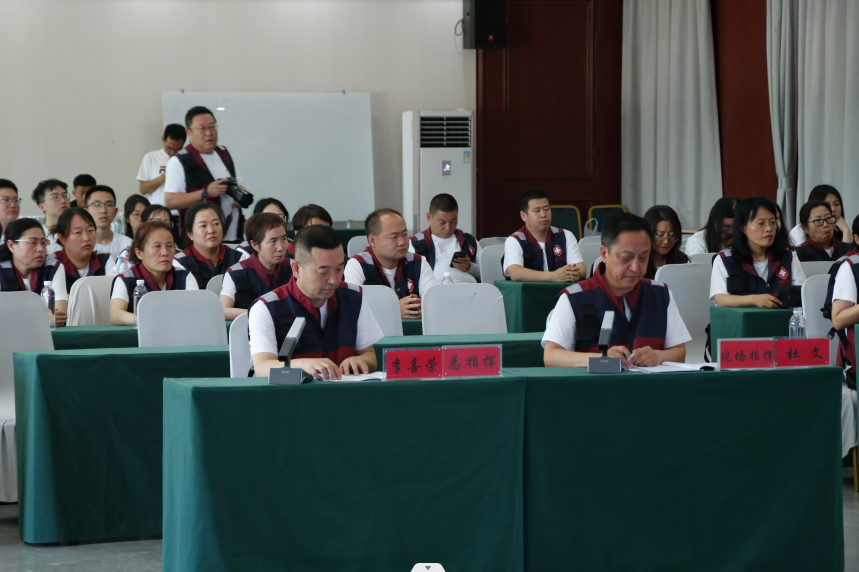 image-20250109111539-2