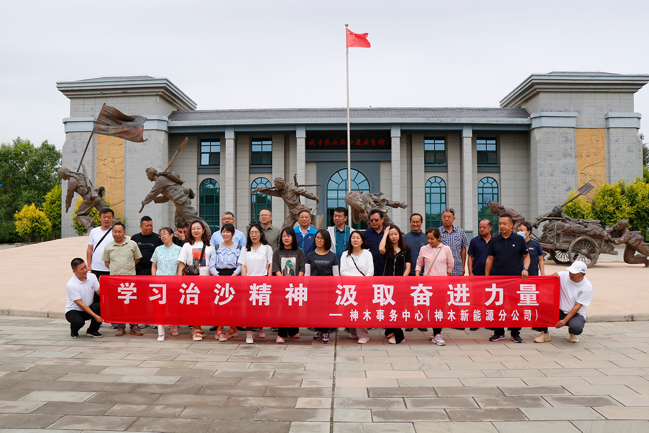 image-20250109111652-1