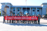 image-20250109111734-1