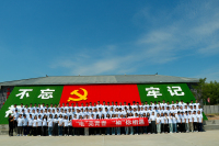 image-20250109111858-1