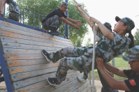 image-20250109113451-7