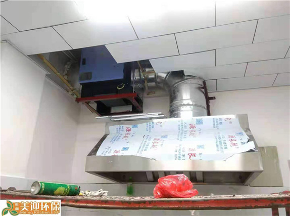 61cffe80a5038