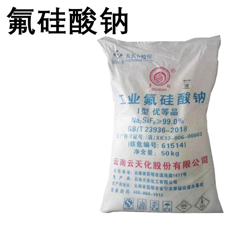 O1CN01wmzmLn1gyEBkBS0L9_!!2208286104210-0-cib