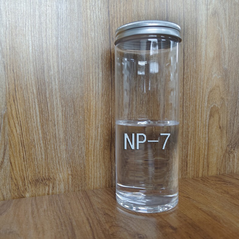 O1CN01UD7Lze1gyEJXEK6cf_!!2208286104210-0-cib