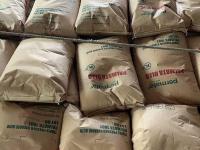 出货案例展示-15-