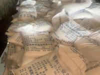 出货案例展示-16-