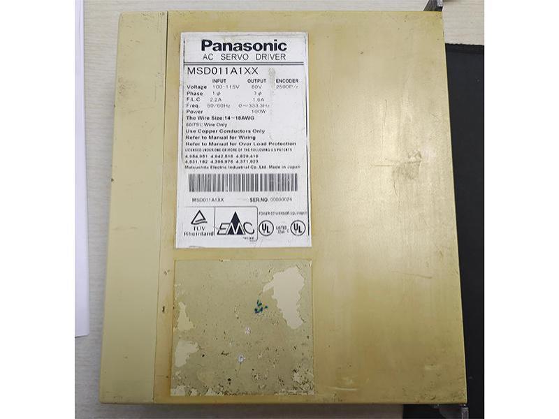 Mark8马达驱动MSD011A1XX