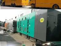 600千瓦发电机租赁-2-