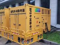 UPS电源租赁-7-