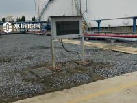 河南化工厂防爆气象站现场