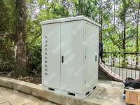 贵州贵阳安新区党武街道松柏村-水质监测微站