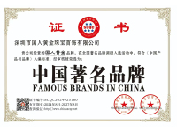 微信图片_20250104090847