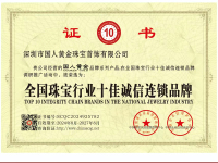 微信图片_20250104090853