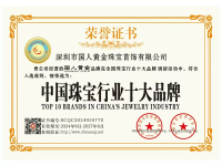 微信图片_20250104090856