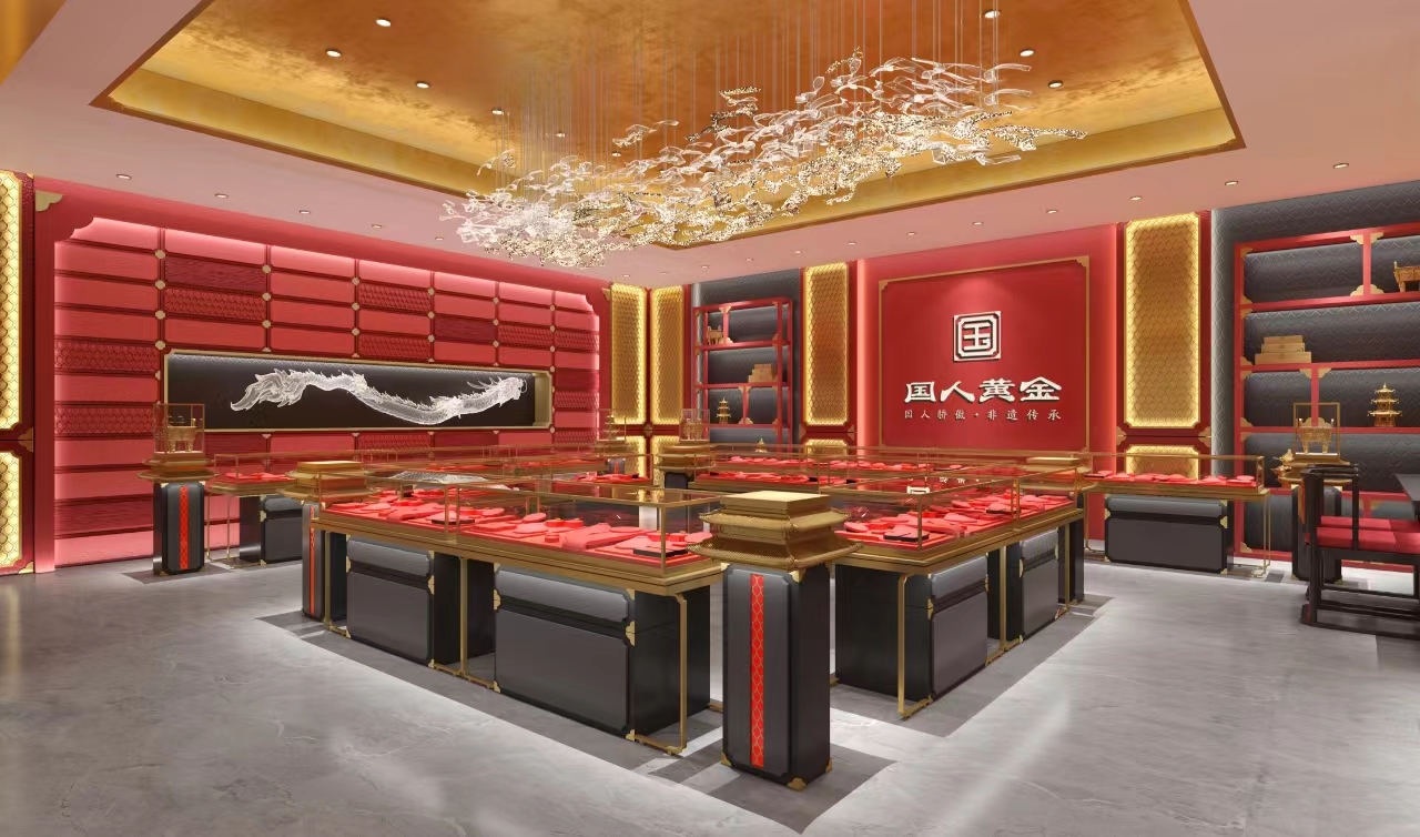 微信图片_20250104105436