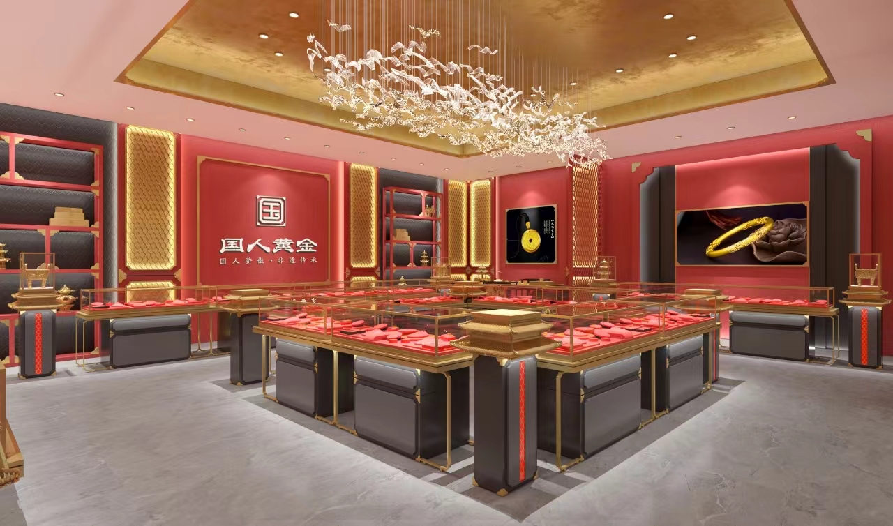 微信图片_20250104105433