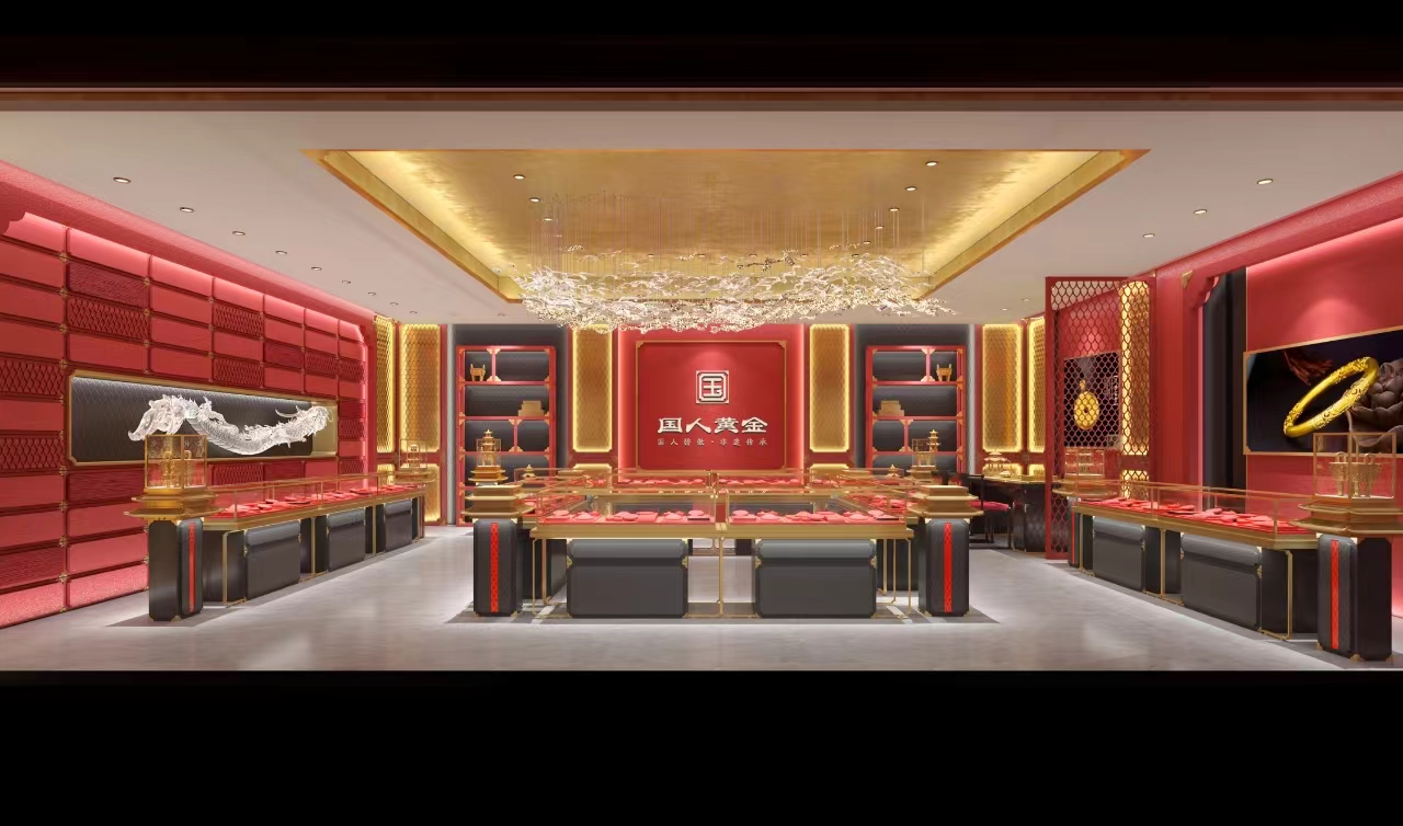 微信图片_20250104105430