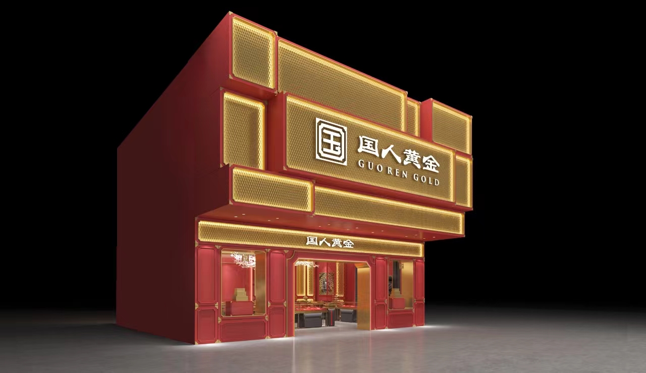 微信图片_20250104105427