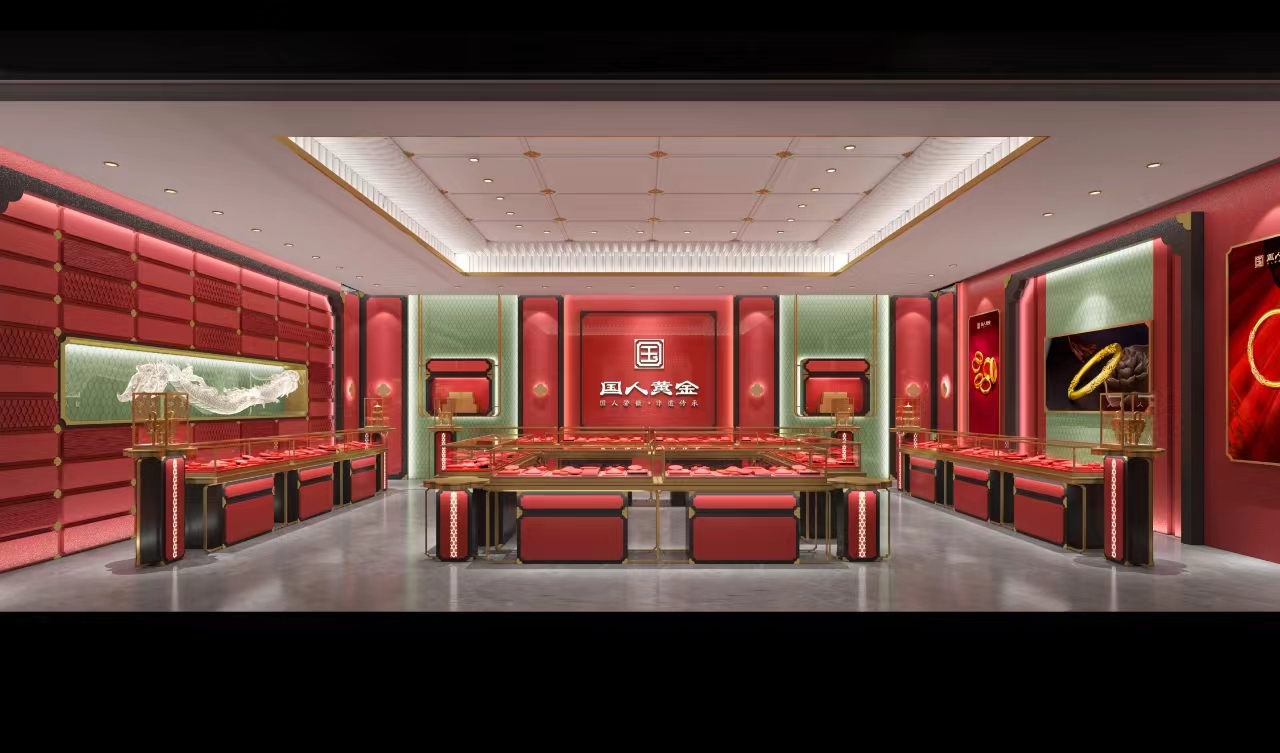 微信图片_20250104105403