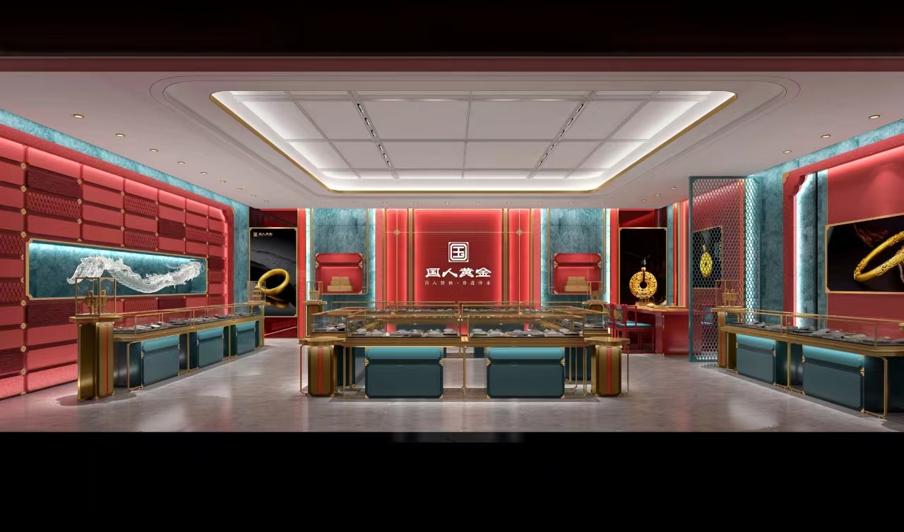 微信图片_20250104105356