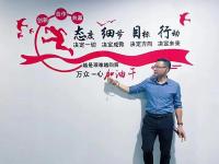 厂房车间环境-20-