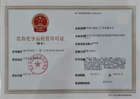 1f28ddfde73d090e6228115485d04219