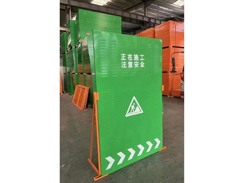 施工围挡-19-