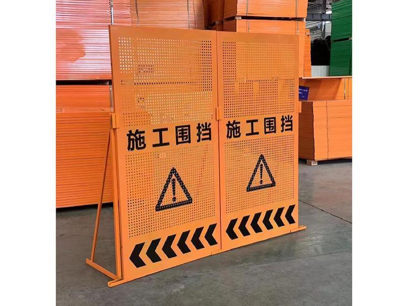 施工围挡-9-