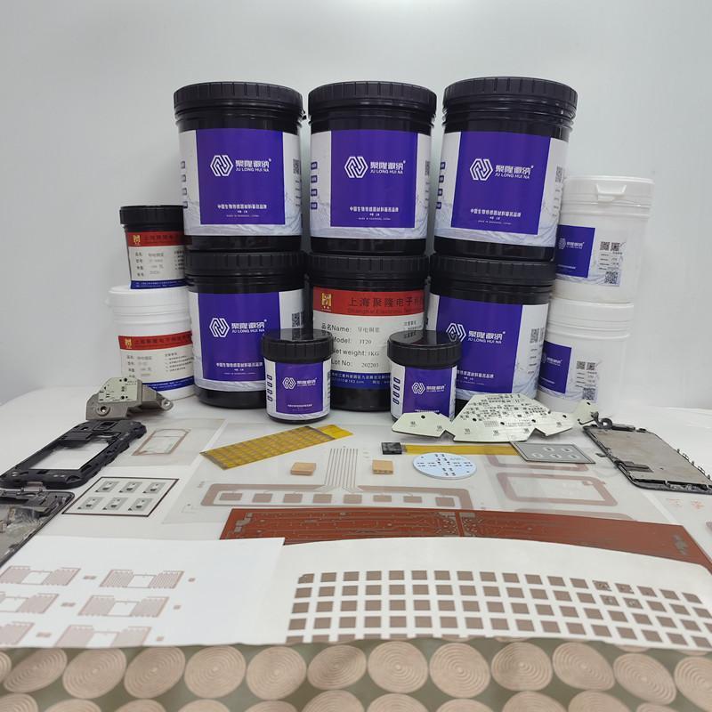 JT50低温可焊锡高导电快干铜浆