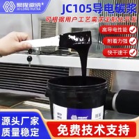 微信图片_20250604095626