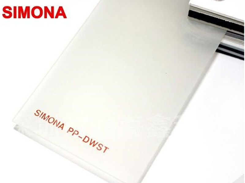 image-20250110163806-1