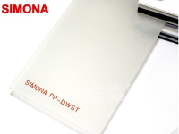 image-20250110163806-1