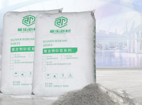 20201123110411未标题-1