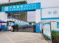 高新区体育中心加固项目-2-