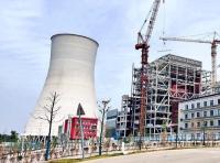 灌浆料-江油电厂