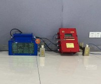 image-20250107134751-1