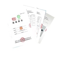 image-20250107140129-1