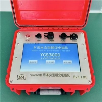 微信图片_20250307152910