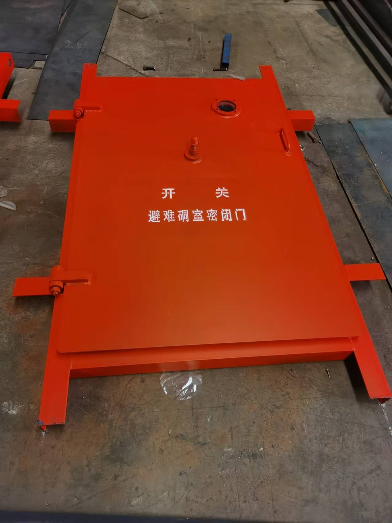 微信图片_20250329141349