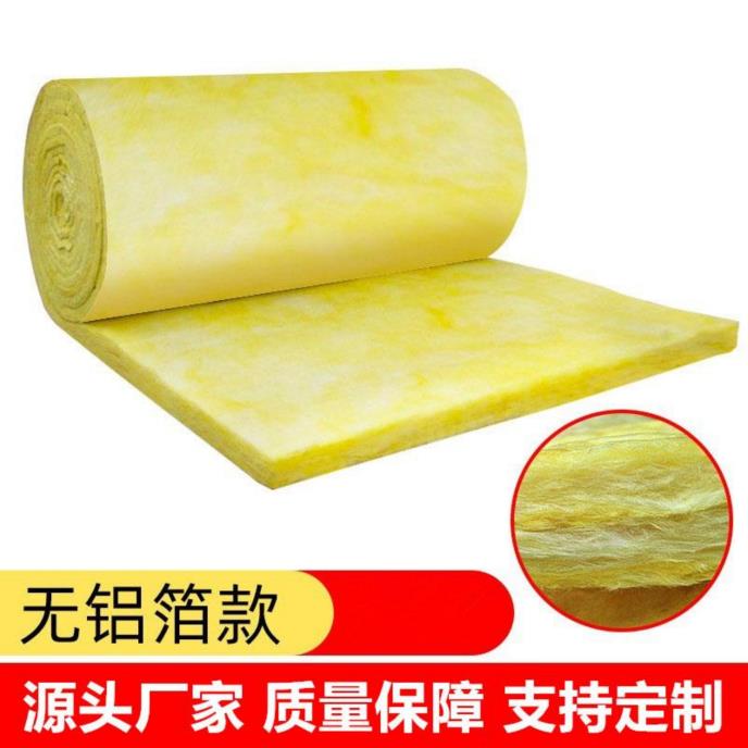 玻璃棉卷毡-8-